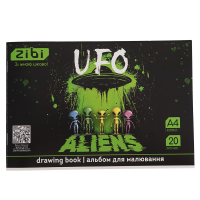 Альбом для малювання UFO, А4, 20 арк., 120 г/м2, на скобі, зелений, KIDS Line (ZB.1423-04)