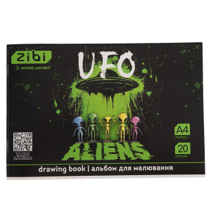 Альбом для рисования UFO, А4, 20 л., 120 г/м2, на скобе, зеленый, KIDS Line (ZB.1423-04)