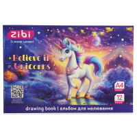Альбом для рисования UNICORN, А4, 12 л., 120 г/м2, на скобе, фиолетовый, KIDS Line (ZB.1421-07)