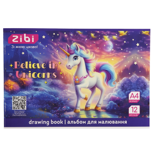 Альбом для рисования UNICORN, А4, 12 л., 120 г/м2, на скобе, фиолетовый, KIDS Line (ZB.1421-07)