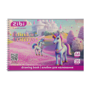 Альбом для рисования UNICORN, А4, 20 л., 120 г/м2, на пружине, фиолетовый, KIDS Line (ZB.1440-07)