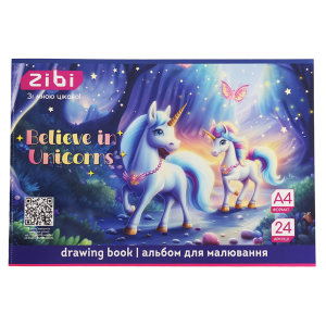Альбом для рисования UNICORN, А4, 24 л., 120 г/м2, на скобе, фиолетовый, KIDS Line (ZB.1424-07)