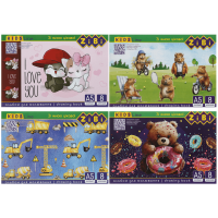 Альбом для рисования А5, 8 листов, скоба, защитный лак, 120 г/м2, KIDS Line (ZB.1418)