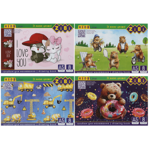 Альбом для рисования А5, 8 листов, скоба, защитный лак, 120 г/м2, KIDS Line (ZB.1418)
