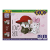 Альбом для рисования А5, 8 листов, скоба, защитный лак, 120 г/м2, KIDS Line (ZB.1418)