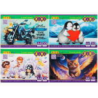 Альбом для малювання на скобі, 30 аркушів, 120 г/м2, KIDS Line (ZB.1425)