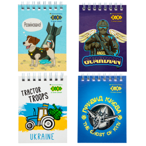 Блокнот на пружині зверху PATRIOT "HEROES", А7, 40 арк., карт.обкл., KIDS Line (ZB.12104)