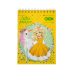 Блокнот на пружині зверху PRINCESS, А-6, 40 арк., картонна обкладинка, KIDS Line, асорті (ZB.12155)