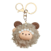 Брелок PomPom Cutie, хутро (ZB.706705)
