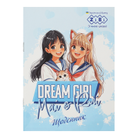 Дневник школьный ANIME GIRLS, А5, 40л., мягк. обл., на скобе, глянц.ламин., SMART Line (ZB.13117)
