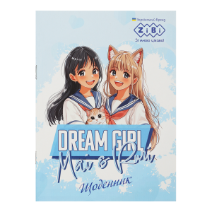 Дневник школьный ANIME GIRLS, А5, 40л., мягк. обл., на скобе, глянц.ламин., SMART Line (ZB.13117)