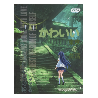 Дневник школьный ANIME TREND, A5+, 40л, интегральная обл. мат. ламинация, KIDS Line (ZB.13902)