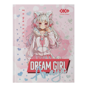 Дневник школьный ANIME, A5+, 40 л., интегр. обл., мат. ламинация + выб.УФ-лак и тисн.фольгой, KIDS Line (ZB.13925)
