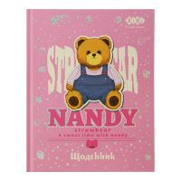 Щоденник шкільний BEAR TOY, A5+, 40 арк., інтегральна обкл., мат. ламінація +виб. УФ-лак, тисн.фольгою, KIDS Line (ZB.13927)