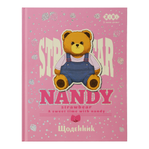 Дневник школьный BEAR TOY, A5+, 40 л., интегр. обл., мат. ламинация + выб.УФ-лак и тисн.фольгой, KIDS Line (ZB.13927)