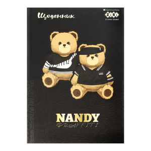 Дневник школьный BEAR TOY, В5,40 л., тверд. обл., мат. ламинация + выб.УФ-лак и конгрев.тиснен, KIDS Line (ZB.13765-28)