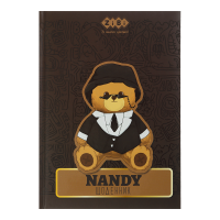 Дневник школьный BEAR TOY, В5,48 л., тверд. обл. "сэндвич", глянц.ламин., +выб.тисн.фольгой, KIDS Line (ZB.13821)