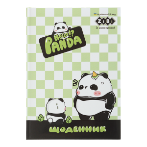 Дневник школьный PANDA, В5,48 л., тверд. обл. "сэндвич", KIDS Line (ZB.13810)