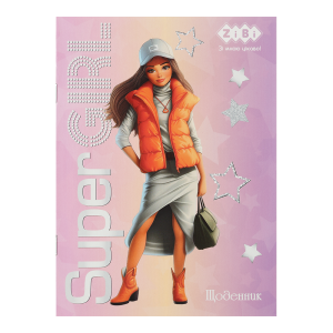 Дневник школьный SUPER GIRL, А5, 40 л., мягк.обл., на скобе, глянц.ламин., SMART Line (ZB.13124)