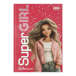 Дневник школьный SUPER GIRL, В5,40 л., тверд. обл., мат. ламин. + выб.УФ-лак и тисн.фольгой, KIDS Line (ZB.13765-40)