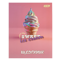 Щоденник шкільний SWEET, A5+, 40 арк., інтеграл. обкл., мат. лам , KIDS Line (ZB.13910)