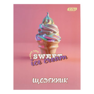 Дневник школьный SWEET, A5+, 40 л., интеграл обл., мат. ламин., KIDS Line (ZB.13910)