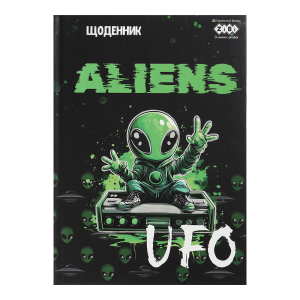 Дневник школьный UFO, В5,40 л., тверд. обл., мат. ламинация + выб.УФ-лак и тисн.фольгой, KIDS (ZB.13764-09)