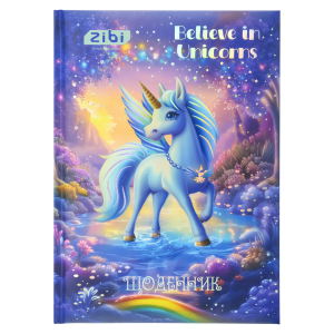 Дневник школьный UNICORN, В5,48 л., тверд. обл. "сэндвич", глянц.ламин., +выб.тисн.фольгой, KIDS Line (ZB.13827)
