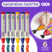 Олівці воскові SUPER JUMBO, 6 кольорів, круглий корпус, BABY Line (ZB.2484)