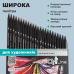 Олівці кольорові, 24кол., круглий, ART Line (ZB.2434)