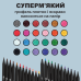 Олівці кольорові, 24кол., круглий, ART Line (ZB.2434)