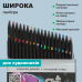 Олівці кольорові, 36кол., круглий, ART Line (ZB.2435)