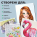 Олівці кольорові, 36кол., круглий, ART Line (ZB.2435)