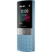 Мобільний телефон Nokia 150 2023 Blue (150 2023 Blue)