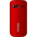 Мобільний телефон Sigma Comfort 50 EASY TYPE-C Red (4827798585221)