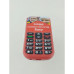 Мобільний телефон Sigma Comfort 50 EASY TYPE-C Red (4827798585221)