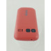 Мобільний телефон Sigma Comfort 50 EASY TYPE-C Red (4827798585221)