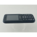 Мобільний телефон Nomi i2415 Black (i2415 Black)