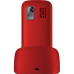 Мобильный телефон Nomi i1871 Red (i1871 Red)