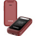 Мобільний телефон Sigma X-style 281 CLIK Red (4827798151426)