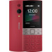 Мобільний телефон Nokia 150 2023 Red (150 2023 Red)