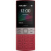 Мобільний телефон Nokia 150 2023 Red (150 2023 Red)