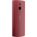 Мобільний телефон Nokia 150 2023 Red (150 2023 Red)