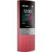 Мобільний телефон Nokia 150 2023 Red (150 2023 Red)
