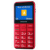 Мобільний телефон Panasonic KX-TU155 Red (KX-TU155EXRN)