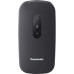 Мобильный телефон Panasonic KX-TU446 Black (KX-TU446EXB)
