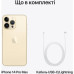 Мобільний телефон Apple iPhone 14 Pro Max 256Gb Gold (REF B) BREEZY (2BMQ9W3)