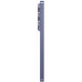 Мобільний телефон Samsung Galaxy S26 Ultra 12/256Gb Cobalt Violet (SM-S948BZVDEUC)