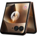 Мобильный телефон Motorola Razr 70 Ultra 16/512GB Cocoa (PBB20014PL)