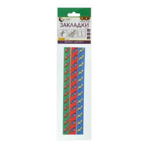 Набір закладок самоклеючих CARS, А5, 3шт., асорті, KIDS Line (ZB.9106)